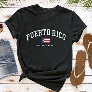Puerto Rico Shirt Puerto Rican Flag T-shirt Unisex Daily Lif