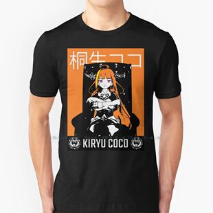 Hololive Kiryu Coco Chairman 100% Cotton T Shirt Hololive Jp