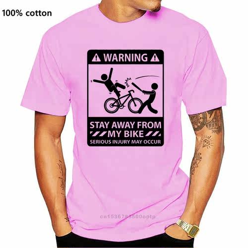 Stay Away From My Bike - Mens Funny Cycling T-Shirt Cyclist