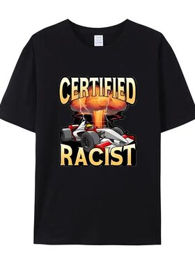 Rally Racing BRZ Modified Car Men's and Women's Cotton Large