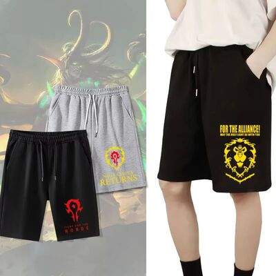 World of Monsters Shorts Movie Around WOW Tribal Alliance Me
