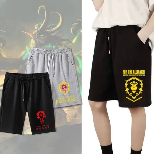 World of Monsters Shorts Movie Around WOW Tribal Alliance Me
