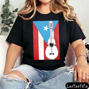 Puerto Rico Ukulele Shirt Boricua T-Shirt Puerto Rico Men Wo