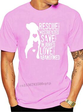 Rescue Save Love Animal Dog Lover - Mistreated Injured Vinta