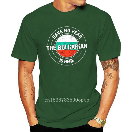 New Have No Fear The Bulgarian Is Here Cotton Crewneck Custo