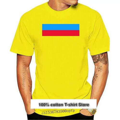 Camiseta de Rusia para ni?os, Mapa con Bandera de País, Uni