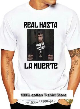 Camiseta Premium Anuel Aa s-real Hasta La Muerte, nueva