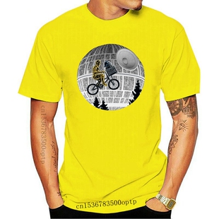 New Et Moon Bmx Mashup Death Star Funny Sci-Fi Parody Blue M
