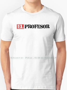 Special Present El Profesor Gifts For Everyone 100% Cotton T