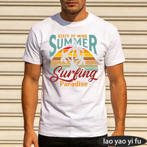 Summer Surfing Paradise State of Mind Men T-Shirt Cotton Sho
