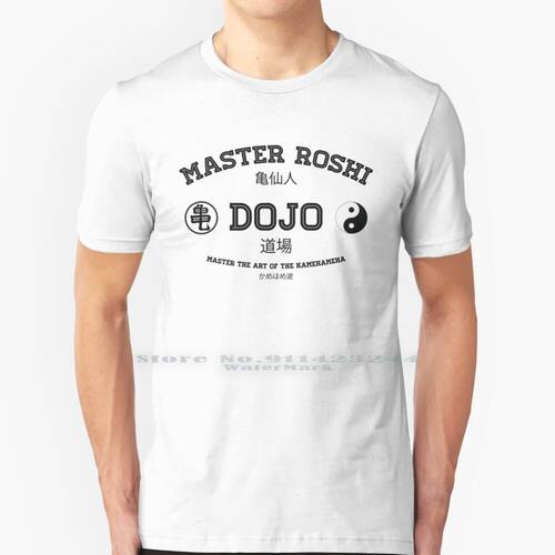 Master Roshi Dojo V1 100% Cotton T Shirt Capsule Corp Anime