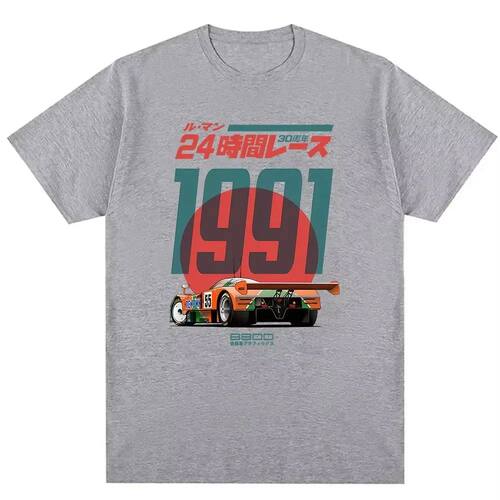 Japanese 787B Anniversary 30th Le Mans Retro Funny Art Drawi