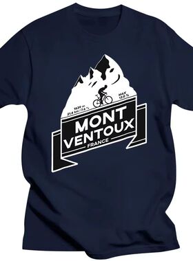 Brand Tee-shirt Tops Mont Ventoux France Black Sweatshirts S