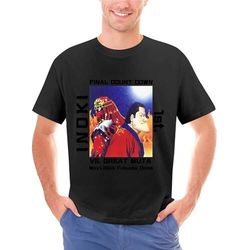 Antonio Inoki vs Great Muta Final Count Down T-Shirt NJPW 19