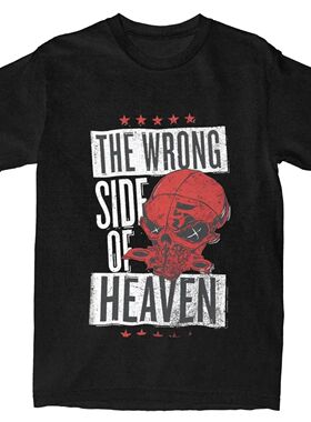 Five Finger Death Punch-the Righteous Side Of Hell T Shirt M