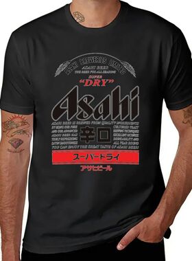 Asahi Beer T-Shirt Short sleeve tee boys whites tops mens gr