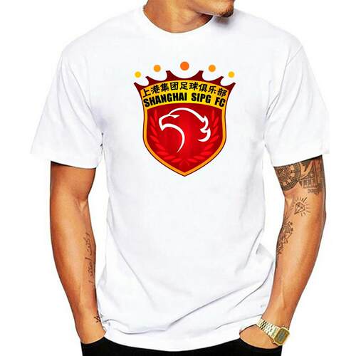 Shanghai Sipg Football Club Chinese Super League Soccer Team