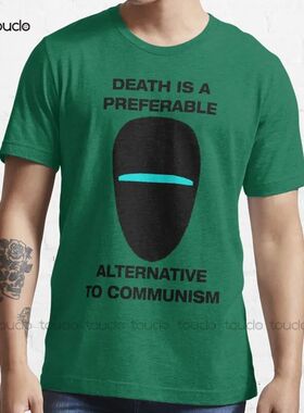 New Liberty Prime - Death Is A Preferable Alternative To Com