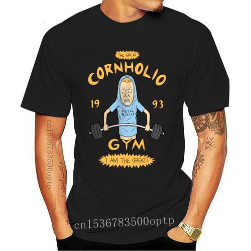 Beavis and Butthead Cornholio Gymer - I Am The Great Funny M