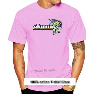 Camiseta blanca con Logo Okuma para hombre, Camisa de algod