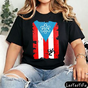Puerto Rico Flag Shirt Puerto Rico Daily Life Casual TShirt