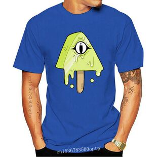 Illuminati T Shirt Men Cartoon 2018 Cool Funny White Tshirt