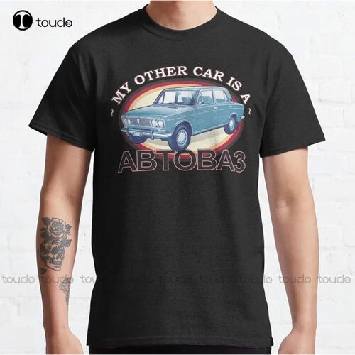 New My Other Car Is A Avtovaz Off Road Uaz Car Geeky Funny 4