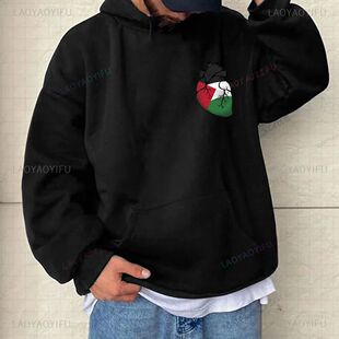 Heartbeat of Palestine Woman Man Hoodie Autumn and Winter Co
