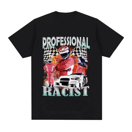 Professional Racer Graphic T-Shirt Funny Racing Meme Men's F