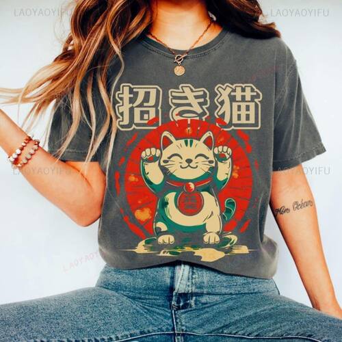 Japanese Vintage Harajuku Lucky Money-bringing Cat Woman Sum