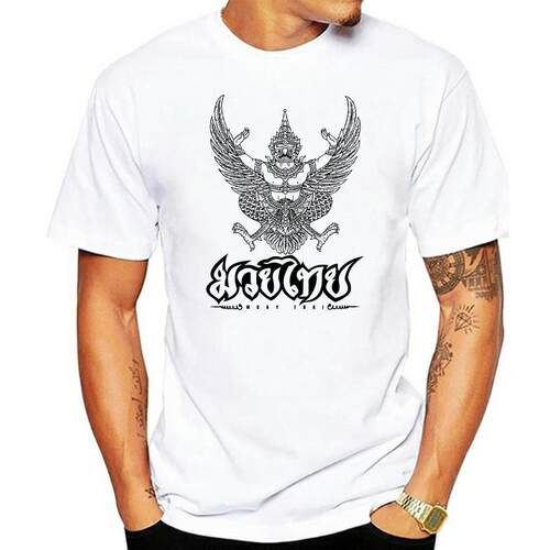 Garuda Muay Thai Traditional Thailand Martial Art T Shirts U