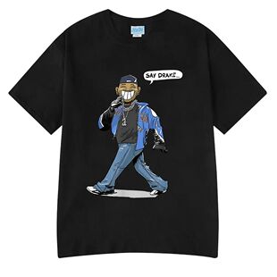 Kendrick Lamar Say Drake Humor Funny Meme T Shirts Men's Wom