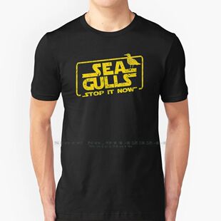 Seagulls 100% Cotton T Shirt Seagulls Stop It Now Funny Funn