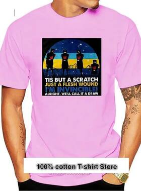 Camiseta de el Caballero Negro Monty Python Tis But A Scratc