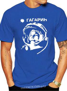 New Russian Graphic 100% Cotton Blue T-Shirt With Gagarin Ru