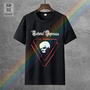 Nocturnal Depression Medium T Shirt Thy Light Happy Days Psy