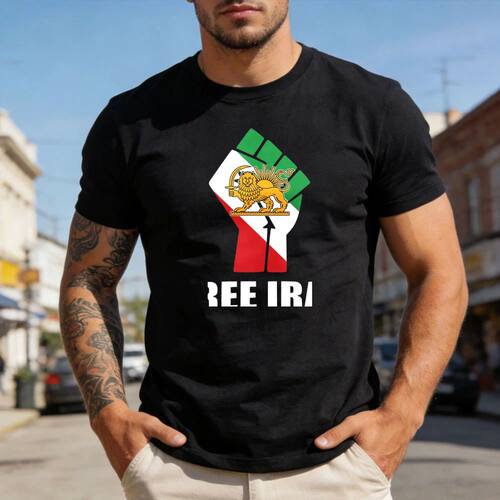 Iran Protest T-Shirt Iran Flag Creative Design Tshirt Patrio