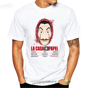 New Movie Money Heist  House of Paper La Casa De Papel Print