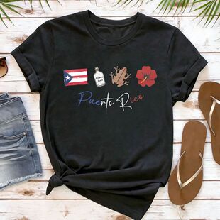 Puerto Rico Culture Shirt Puerto Rico Flag Tshirt Puerto Ric