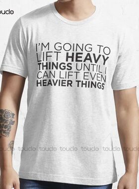 New Heavier Things Lifting Weightlifting Powerlifting Strong