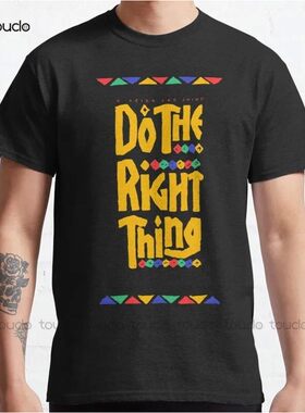 New Dtrt Special Classic T-Shirt Cotton Tee Shirt Graphic Ts