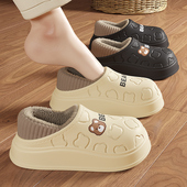 防水棉拖鞋 包跟室内家居防滑保暖厚底月子棉鞋 女士秋冬季 2026新款