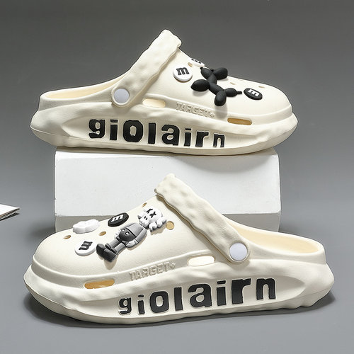 夏季洞洞鞋透气防滑踩屎感凉拖鞋