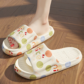 外穿2026新款 踩屎感拖鞋 女夏季 厚底家居室内浴室防滑防臭凉拖女士