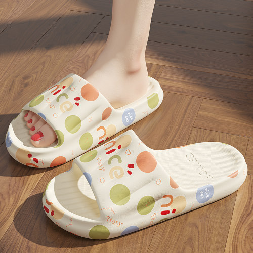 踩屎感拖鞋女款2025新款eva凉拖