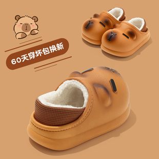 儿童棉拖鞋男童冬季2025新款室内家居包跟保暖防滑防水加毛绒棉鞋