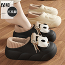 棉拖鞋女士包跟秋冬季2025新款防水防滑室内家居厚底毛绒棉鞋外穿