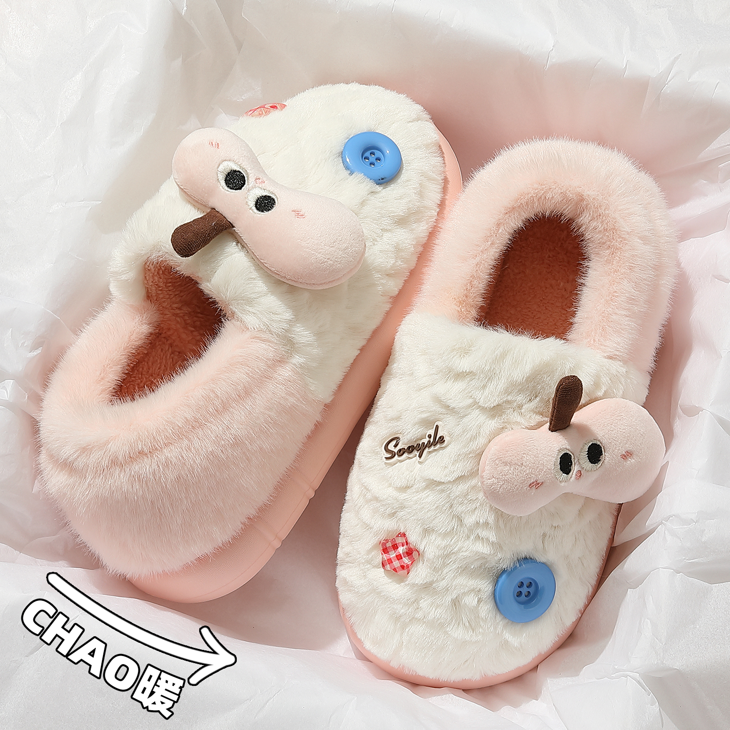 棉拖鞋女款包跟秋冬季2025新款