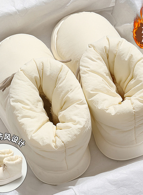 加绒保暖雪地靴女款2025新款冬季高帮鞋子厚底防滑毛棉鞋女士冬天