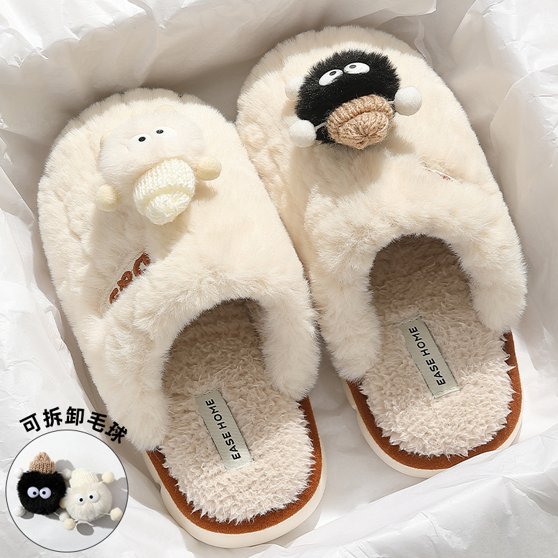 棉拖鞋女士2025新款毛绒棉拖